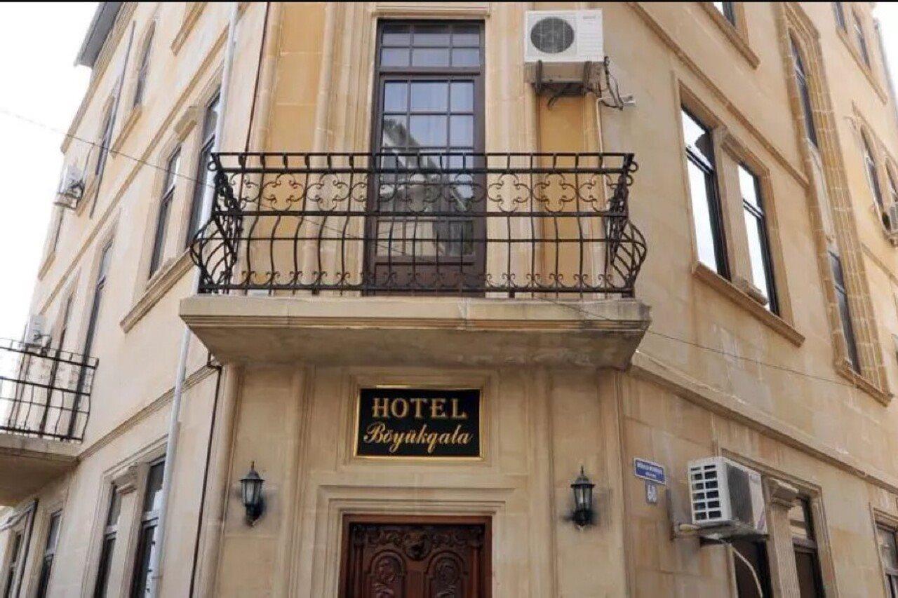 Boyuk Gala Hotel Baku Exterior photo